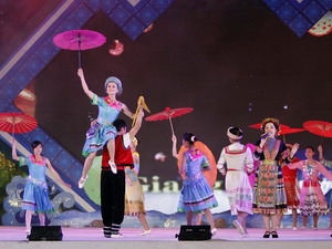 Inauguration du programme touristique “À travers les régions patrimoniales du Viet Bac”